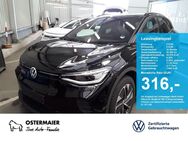 VW ID.4, PRO PERFORMANCE 204PS 70t MATRI, Jahr 2023 - Vilsbiburg
