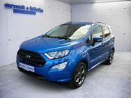 Ford EcoSport 1.0 EcoBoost ST-LINE - Freiburg (Breisgau)