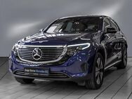 Mercedes EQC 400, SPUR MULTI, Jahr 2020 - Mölln (Schleswig-Holstein)