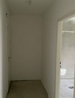 Gut geschnittene Familienwohnung für Kurzentschlossene + Renovierungsgutschein!* - Monheim (Rhein)