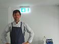 Bi - mann für beziehung gesucht in 45127
