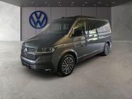 VW T6 California, 2.0 TDI 1 Beach SHCDH9, Jahr 2024 - Frankfurt (Main)