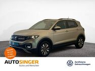 VW T-Cross Move 1.0 TSI *AHK*ACC*NAVI*PDC*SHZ*TEL* - Marktoberdorf