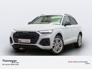 Audi Q5 45 TFSI Q 2x S LINE LM21 PANO BuO ST.HEIZ AHK - Bochum