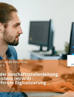 Assistenz der Geschäftsstellenleitung / Teamassistenz (m/w/d) - Hochschulforum Digitalisierung (HFD) - Berlin
