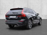 Volvo XC60 Plus Dark AWD B5 Benzin EU6d Allrad Leder digitales Cockpit Memory Sitze Soundsystem - Aachen