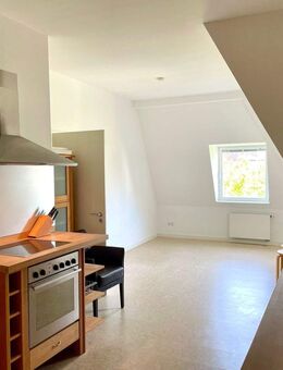 Highlight-Wohnung mit Aufzug & Stellplatz - Köln