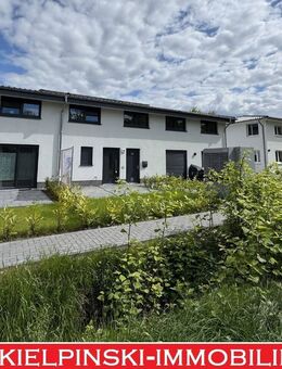 Sofort bezugsfertig! Moderne 3-Zi.-Neubau-ETW inkl. EBK in Niendorf! - Hamburg