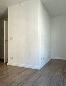 Charmantes 1-Zimmer-Apartment mit Pantryküche - Perfekt für Singles! - Dresden