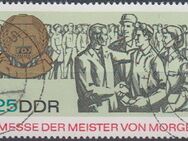 3 Briefmarken DDR - MiNr. 1320 - 1322 , Dreierstreifen,gestempelt - Ueckermünde