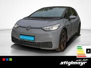 VW ID.3, Pure Performance, Jahr 2022 - Pfaffenhofen (Ilm)