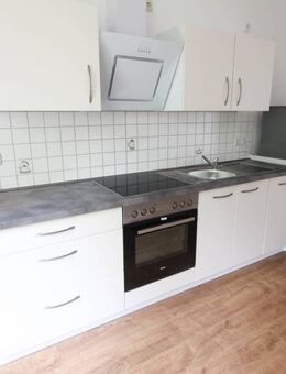 Großzügige 2-Raum-Wohnung mit Balkon & Einbauküche - Aue