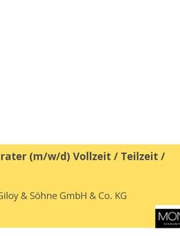 Verkaufsberater (m/w/d) Vollzeit / Teilzeit / Aushilfe - Berlin
