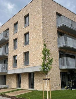 Beim Kauf dieser Immobilie, erhalten Sie bis zu 50% vom Kaufpreis vom Land BaWü! - Graben-Neudorf