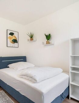 Komplett saniertes und vollausgestattest Premium-Apartment direkt an der RWTH! - Aachen