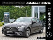 Mercedes E 300, Limo AMG ° AMBIENTE MULTI, Jahr 2020 - Wendelstein