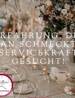 Serviceallrounder (m/w/d) in Dresden gesucht! *ElbTalTeam* - Dresden