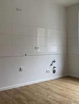 ** Erstbezug nach Modernisierung ** - Essen