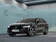 Volvo V90, 2.0 T6 Recharge AWD R Design ##Xenium Pro# 850, Jahr 2021 - München