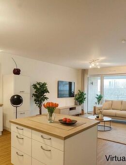 Oberneuland | Hochwertig & Barrierefrei: Großzügige 2,5 Zimmer Wohnung | Bj. 2022 - Bremen