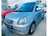 Kia Picanto 1.1 EX *KLIMA*SITZHZG*INSP.NEU - Cottbus