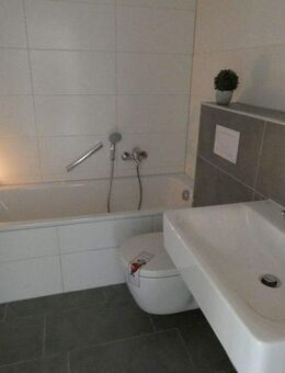 Modernisierte 3-Zi.-Whg. mit Westbalkon in angrenzender Nähe zu E-Haarzopf! - Essen