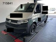 VW Transporter LED/TEMPO/KAMERA/SITZHZ/DAB/PDC - Steinbach-Hallenberg