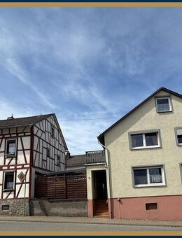 "2-in-1 Immobilienpaket in Weisel: Ideal für Kapitalanleger oder Mehrgenerationen" - Weisel