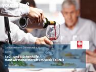 Spül- und Küchenhilfe / Hauswirtschaftskraft (m/w/d) Teilzeit - Bensheim