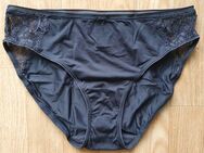 [BIETE] - 2x Damen-Slip grau mit Spitze Tchibo Gr. 36/38 - Halle (Saale)