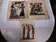 vier Ägyptische Bilder auf Papyrus - Garz (Rügen) Zentrum