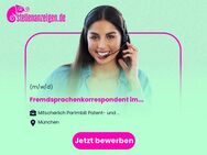 Fremdsprachenkorrespondent (m/w/d) im Patentrecht - München