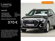 Audi Q3, 40 TFSI quattro advanced PLUS 19ZOLL, Jahr 2024 - Mühlheim (Main)