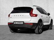 Volvo XC40 Plus Dark Recharge Plug-In Hybrid 2WD T5 Twin Engine EU6d StandHZG Navi digitales Cockpit - Aachen