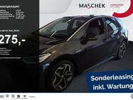VW ID.3, Tour 77kwh Wärmepumpe, Jahr 2021 - Wackersdorf