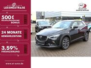 Mazda CX-3, 12OMURA SoMo ACAA HOMURA SoMo, Jahr 2021 - Oberhausen