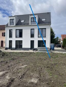 NEUBAU: Reihenmittelhaus in grüner Siedlungslage Nähe Kronthaler Weiher! - Erding