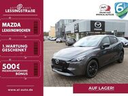 Mazda 2, 1.5 SoMo e 90 HOMURA ACAA, Jahr 2022 - Oberhausen