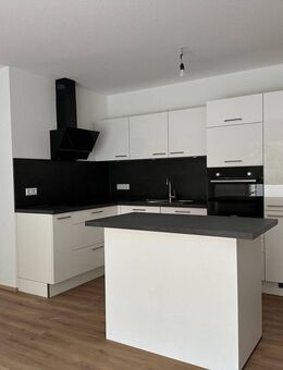 Moderne 4,5 Zimmer-Wohnung im Neubau - Stadtnah, nachhaltig und attraktiv - Ravensburg