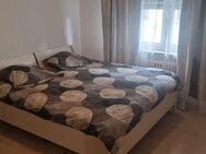 🏠 privates Appartement für dein Business - Griesheim