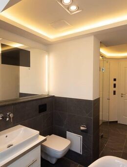 Erstbezug mit Stil * Parkett * Fußbodenheizung * Tageslichtbad mit Wanne & Dusche * LED-Licht - Leipzig