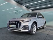 Audi Q5, 50 TFSI e quattro advanced S-line, Jahr 2021 - München