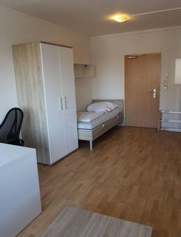 Das Rundum-Sorglos-Paket! Möbliert und WLAN inklusive für Azubis, Studenten und Berufspendler - Gera