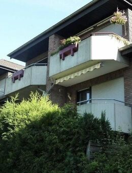 + + + MODERNE, GEPFLEGTE 2-ZI WOHNUNG MIT BALKON UND TIEFGARAGE IN FRIEMERSHEIM+ + + - Duisburg