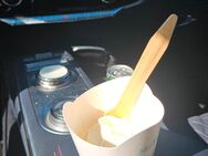 Welche hübsche Mädel hat spontan Lust auf ein Eis:) - Bayreuth