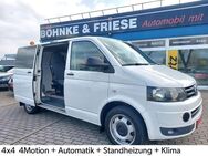 VW T5 Transporter Kasten Kombi 4Motion Notarzt ATM - Leipzig