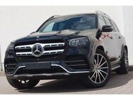 Mercedes-Benz GLS 350 *4Matic*AMG*45 TKM*HUD*Leder*360-Kamera* - Berlin