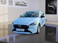 Mazda 2, Homura FWD, Jahr 2024 - Hemmingen (Niedersachsen)