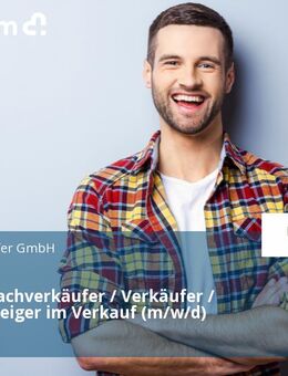 Bäckereifachverkäufer / Verkäufer / Quereinsteiger im Verkauf (m/w/d) - Andernach