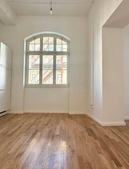 Erstbezug in optimaler Lage: 2-Zimmer mit moderner EBK und Tageslichtbad - Halle (Saale)